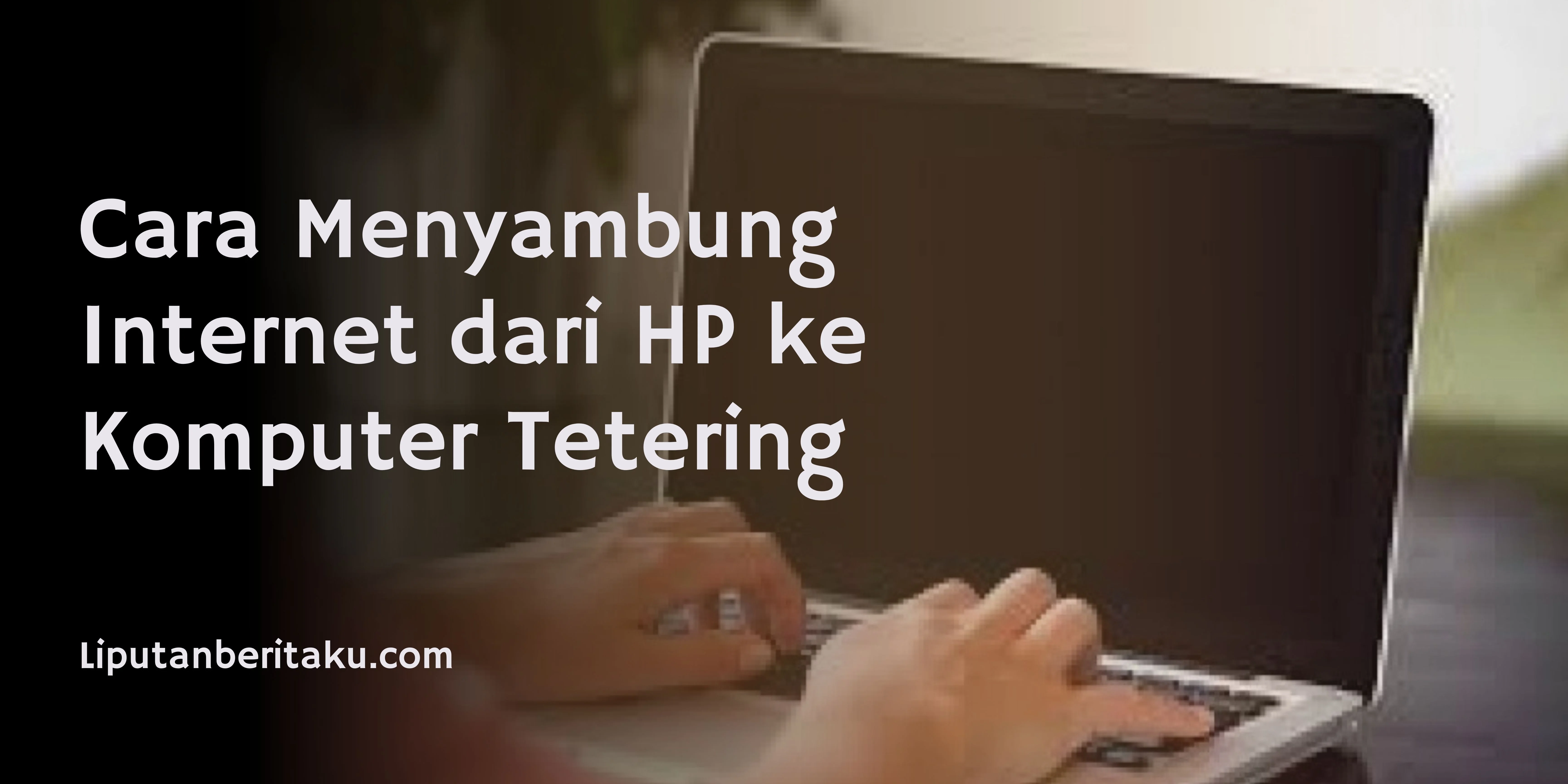 Cara Meredupkan Layar Komputer dan Laptop Agar Tidak Pedih di Mata