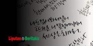 Bahasa Korea Ayo