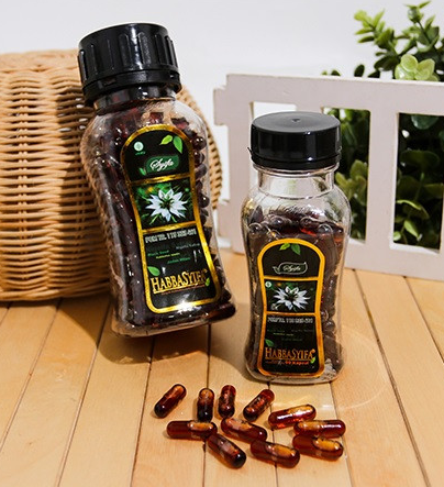 Merk Habbatussauda Kapsul