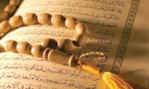 mengapa al quran disebut kitab yang bersifat universal 1 wapt image post 23