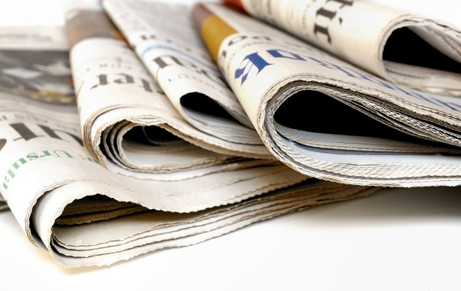 Unsur Unsur Surat Kabar 1 Unsur Unsur Surat Kabar