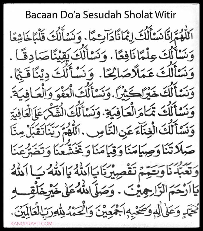 Doa Setelah Sholat Witir