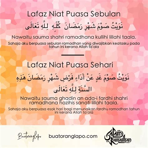 Niat Mandi Puasa Ramadhan 1 wapt image post 12