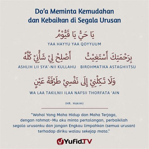 Doa Setelah Sholat Witir 1 wapt image post 25